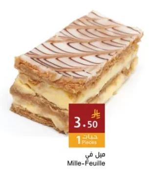 Mille-Feuille