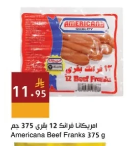 Frankfurters