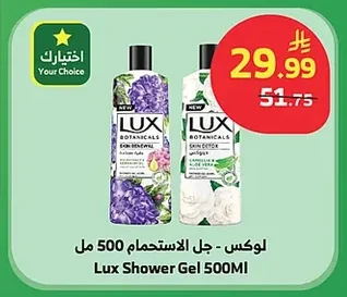 Axe - Deo Spray