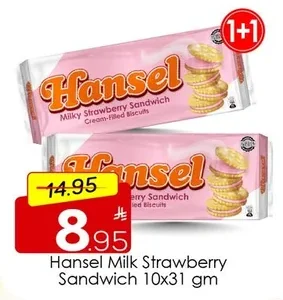 Hansel Milky Strawberry Sandwich Cream-Filled Biscuits