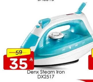 Steam Iron DX2517