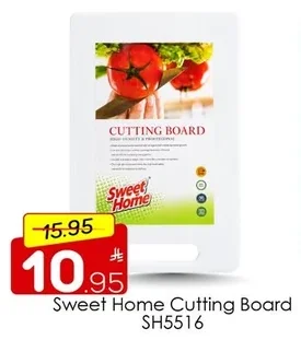 Cutting Board SH5516