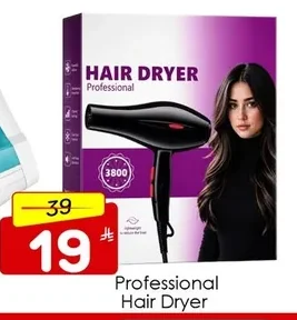 Hair Dryer