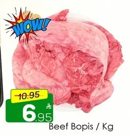 Beef Bopis / Kg