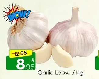 Garlic Loose / Kg