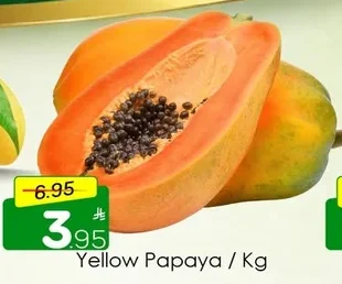Yellow Papaya / Kg