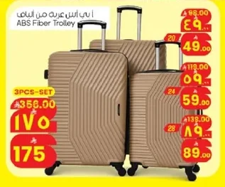 ABS Fiber Trolley