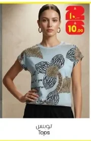 Tops