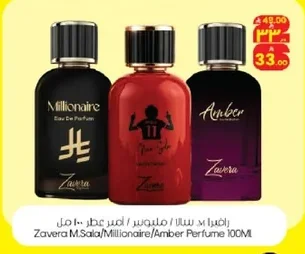 Zavera M. Sala / Millionaire / Amber Perfume 100ml