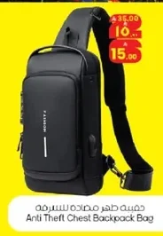 Anti Theft Chest Backpack Bag