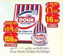 Doux Whole Chicken