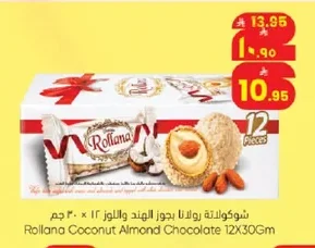 Rollana Coconut Almond Chocolate