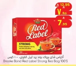 Brooke Bond Red Label Strong Tea Bags