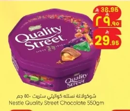 Nestle Quality Street Chocolates