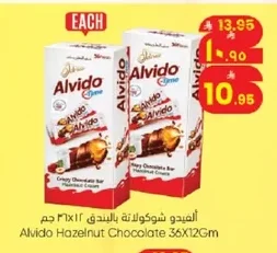 Alvido Hazelnut Chocolate