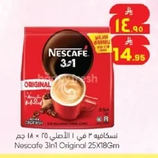 Nescafe 3 in 1 Original