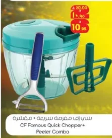 CF Quick Chopper + Grater