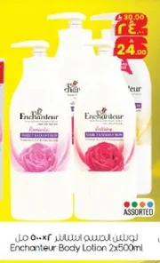 Enchanteur Body Lotion 2 x 500ml