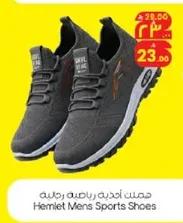 Hemlet Mens Sports Shoes