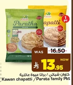Kawan Chapati / Paratha Family Pack