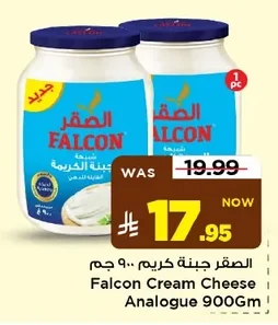 Falcon Cream Cheese
