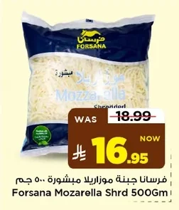 Grated Mozzarella Cheese