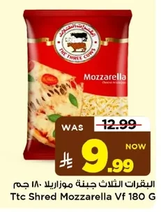 Ttc Shred Mozzarella Vf 180 G