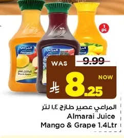 Fresh Juice