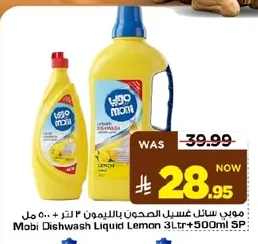 Mobi Dishwashing Liquid Lemon