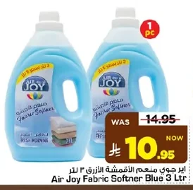 Blue Fabric Softener