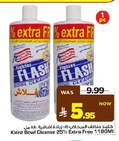 Toilet Cleaner