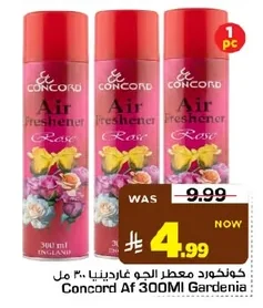 Concord Air Freshener Gardenia