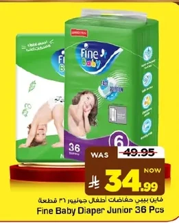Fine Baby Junior Diapers