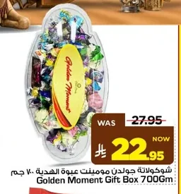Golden Moment Chocolate Gift Box 700g