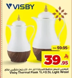 Visby Thermos Flask