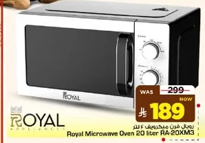 Royal Microwave Oven 4L