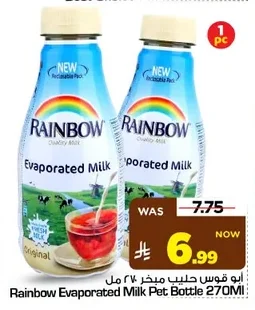 Rainbow Evaporated Milk