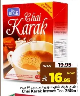 Chai Karak Instant Tea