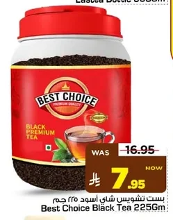 Best Choice Black Tea