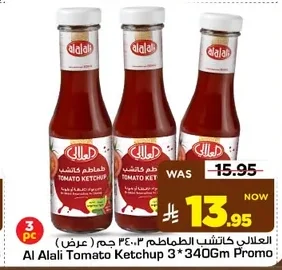 Al Alali Tomato Ketchup