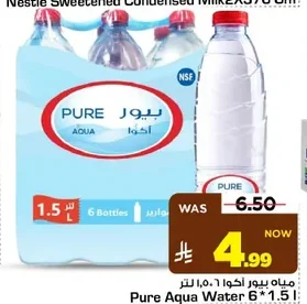 Pure Aqua Water