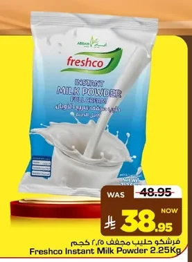 Freshco Milk Powder