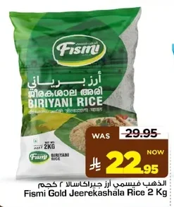Fismi Girakashala Rice 2 Kg