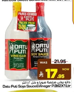 Datu Puti Soy Sauce & Vinegar