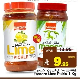 Eastern Lime Pickle