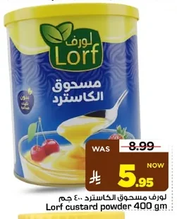 Lorf Custard Powder