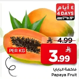 Papaya Fruit