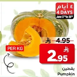 Pumpkin
