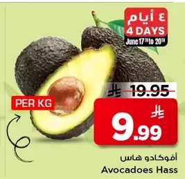Avocadoes Hass