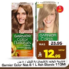 غارنييه كولور ناتشورالز ٨.١ اشقر ١١٠ مل